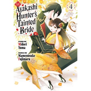 The Ayakashi Hunter's Tainted Bride 4 (2025)