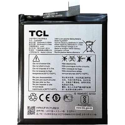 TCL Батерия за tcl a2 a507dl
