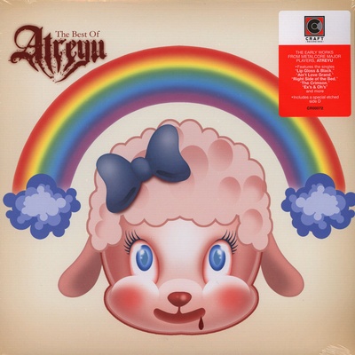 ATREYU - THE BEST OF ATREYU LP