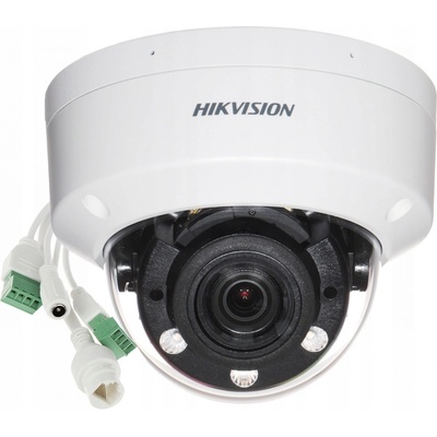 Hikvision DS-2CD2783G2-LIZS2U(2,8-12mm)