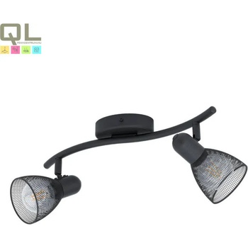 Image 1 of EGLO CAROVIGNO 98622