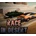 Race in Desert
