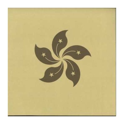 Monolake - Hongkong 2 LP