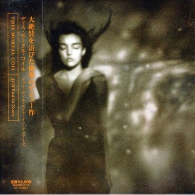 This Mortal Coil - It'll End in Tears CD