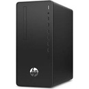 Stolné počítače HP 295 G8 9H6G9ET