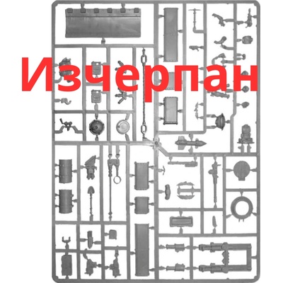 Games Workshop Astra Militarum tank accessories (99120105032)