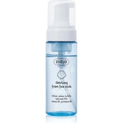 Ziaja Cleansing почистваща пяна за суха кожа 150ml