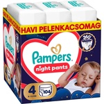 Pampers Памперс Night Пелени-гащички 9-15кг Макси 4 (104 бр. ) (80895141)