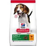 Hill's Dog Puppy Medium Chicken с пилешко (HA2031PMEDC02.5)