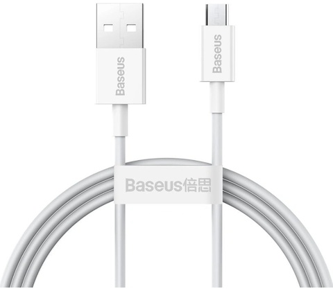 Baseus CAMYS-02