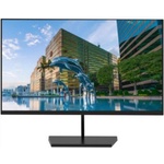 Uniview MW-LC22-P Монитори