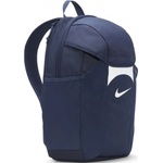 Nike Academy Team Backpack (30L) - СИН -- BLUE