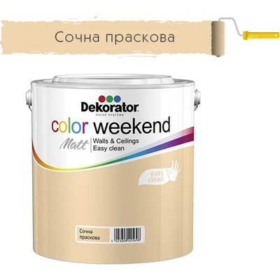 DEKORATOR ЛАТЕКС dekorator cw ЦВЕТЕН 2.5л СОЧ. ПРАСКОВА (2061202)