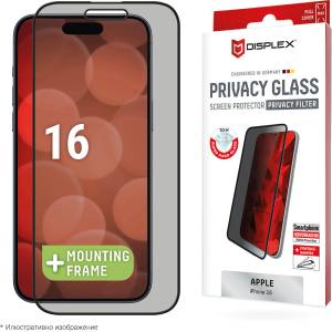 Displex Стъклен протектор за екран Displex Real Glass Full Cover (3D) с Филтър за поверителност, за iPhone 16 (24896)