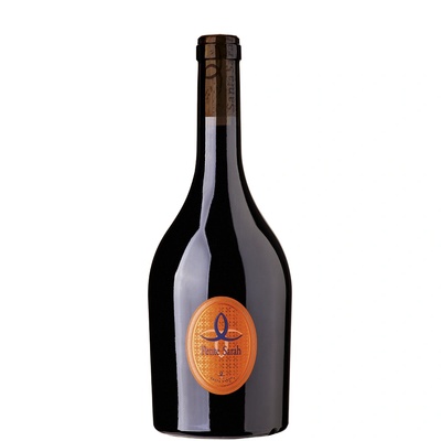 Santa Sarah Санта Сара Петит Сара