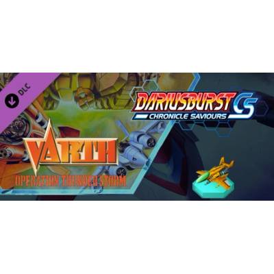 KOMODO Dariusburst Chronicle Saviours Varth Operation Thunderstorm (PC)