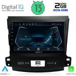 Digital iQ RTC 5442_CPA Авто мултимедия