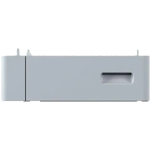Ricoh Допълнителна тава ricoh pb2080 за 250 стр. за m2310n, m2810n (ricoh-part-pb2080) - megamag