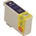 Compatible Epson T0152 черен (black) съвместими касети (T0152)