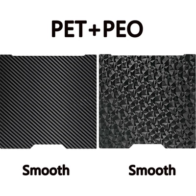 Bambu Lab Магнитна подложка за Bambu Lab H2D/H2S - PEO/PEI/PET - 355x346 mm