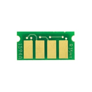 Compatible Ресет чип , SP 3500 - 6.4k (406990-CHIP)