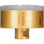Keltin Диамантена боркорона Keltin 82mm M14 за гранитогрес и плочки 81812 (K00516)