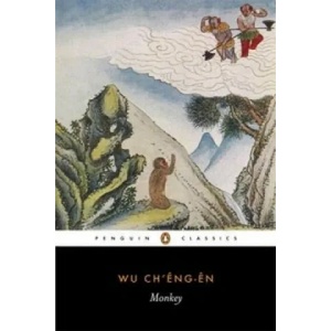 Monkey | Wu Ch'eng-En (1994)