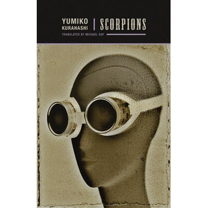 Scorpions (ISBN: 9781962728102)