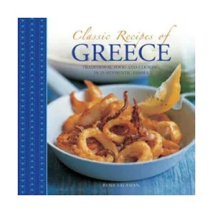 Classic Recipes of Greece | Rena Salaman (2014)