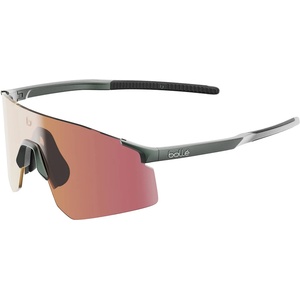 Bollé Слънчеви очила Bollé C-Icarus Photochromic Cat. 0-3 (VLT 82-12%) Cycling glasses - Mineral Green (205-4903-0111) Слънчеви очила