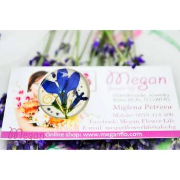 Megan Flower Life Пръстен кръг "Синя лобелия