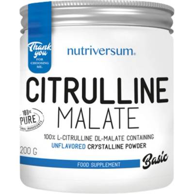 Nutriversum Citrulline Malate Powder | 100% Pure [200 грама] Неовкусен