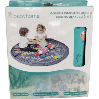 Килим за игри и кош за играчки 2 в 1 (611029155536)