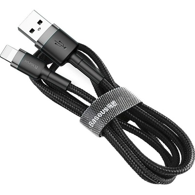 Baseus Cafule nabíjecí / datový kabel USB na Lightning 2, 4A 3m, zlatá-černá – Hledejceny.cz