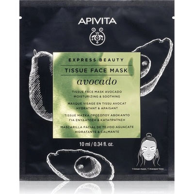 Apivita Express Beauty Avocado хидратираща платнена маска за успокояване на кожата 10ml