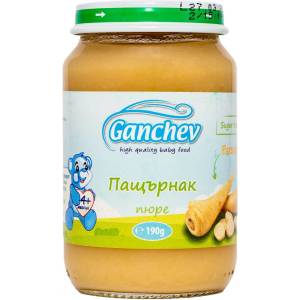 Ганчев пюре пащърнак - 190 г