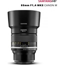 Samyang 85mm f/1.4 MK2 Canon EF-M
