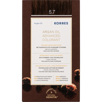 KORRES Боя за коса с арганово масло, 5.7 Шоколад