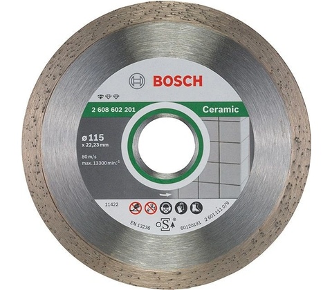 BOSCH 2.608.602.201