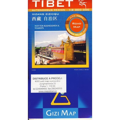 Tibet 1:2 mil. road map