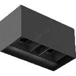 Brilagi - led външно стенно осветително тяло double cube led/12w/230v антрацит ip65 (bg2292)