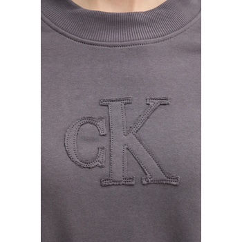 Calvin Klein Памучен суичър Calvin Klein Jeans (J20J225363)