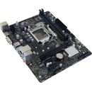 Biostar Z590 VALKYRIE