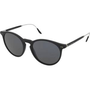 Ralph Lauren Слънчеви очила Ralph Lauren RL8181P 5001R5 - alensa Слънчеви очила