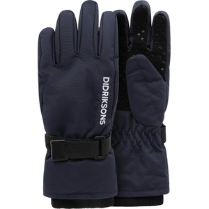 DIDRIKSONS Biggles gloves 4 Тъмносин, бяло 8-10y (506342-039)
