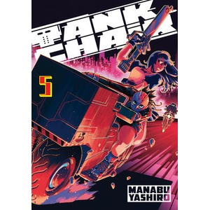 Tank Chair 5 | V05 (ISBN: 9798888772775)