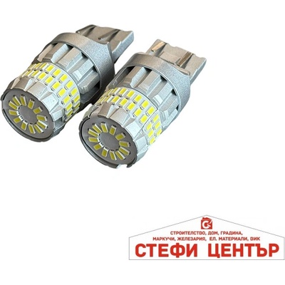 Paolo Диодни крушки -7443/ 82314 2бр/к-т (282421)