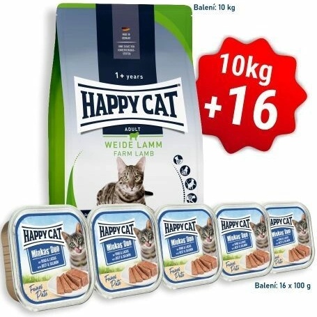 HAPPY CAT WEIDE LAMM 10kg 【公式通販】