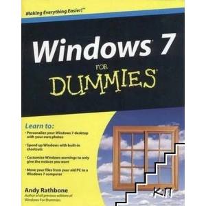 Windows 7 for Dummies (ISBN: 9780470497432)
