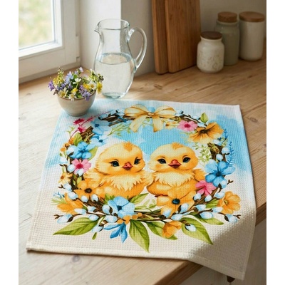 Bellatex Kuřátko 50 x 60 cm Žlutá Modrá Béžová